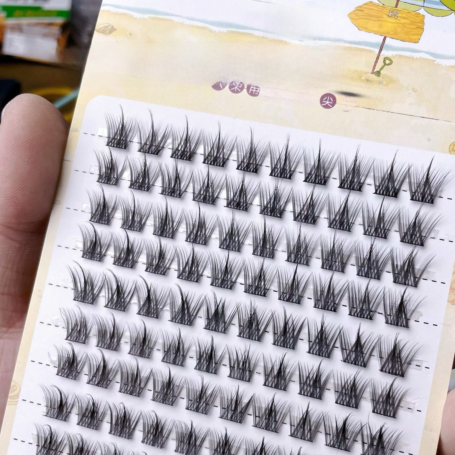 Lazy Trilogy Sunflower False Eyelashes