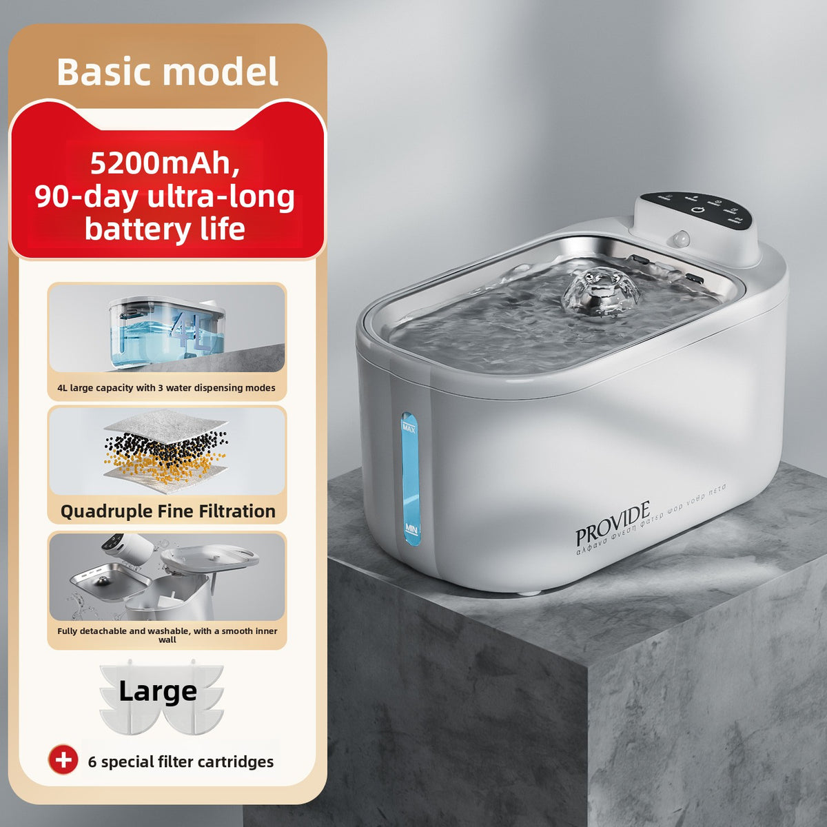 Automatic Pet Water Dispenser with Filtration