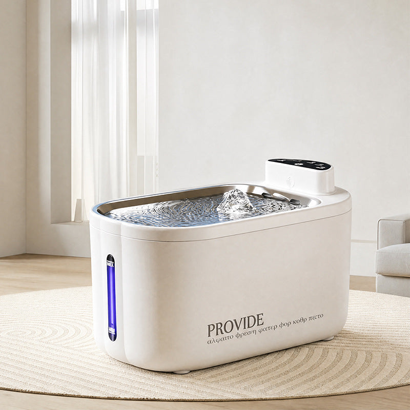 Smart Pet Water Fountain