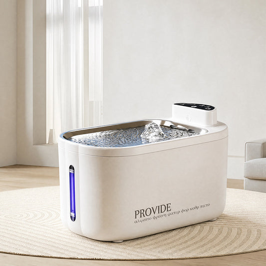 Smart Pet Water Fountain