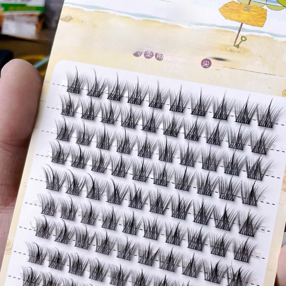 Lazy Trilogy Sunflower False Eyelashes