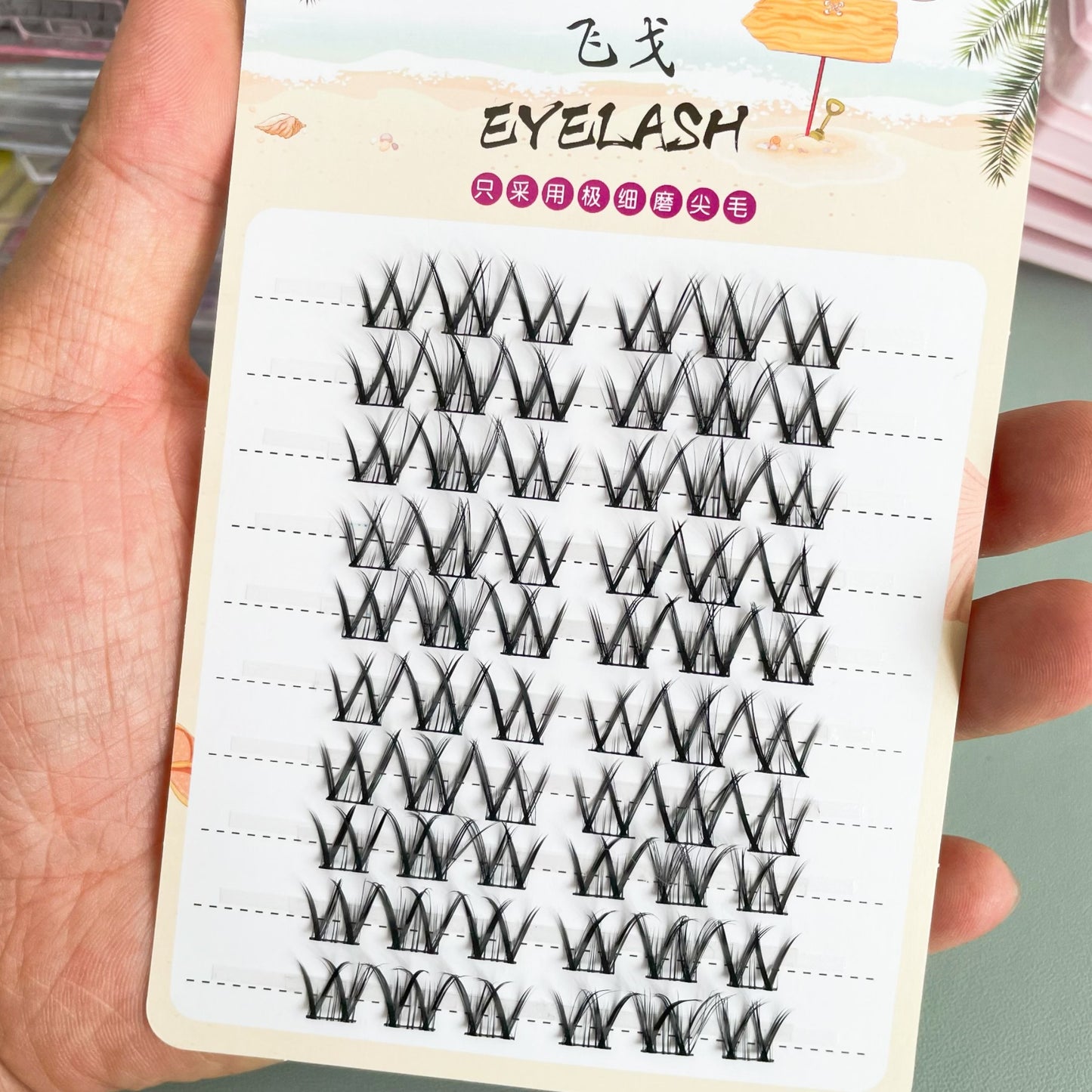 Lazy Trilogy Sunflower False Eyelashes