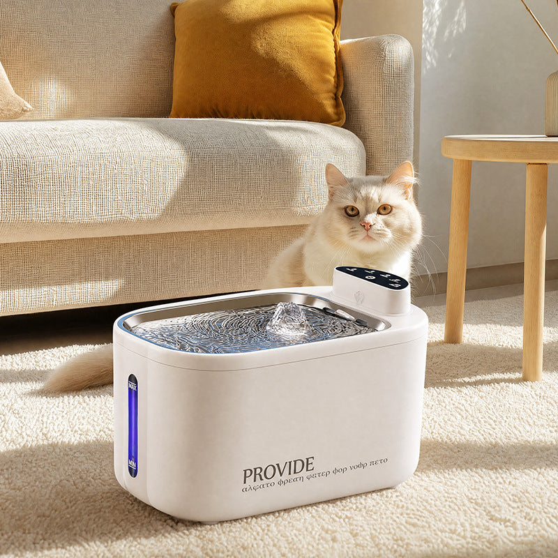 Smart Pet Water Fountain
