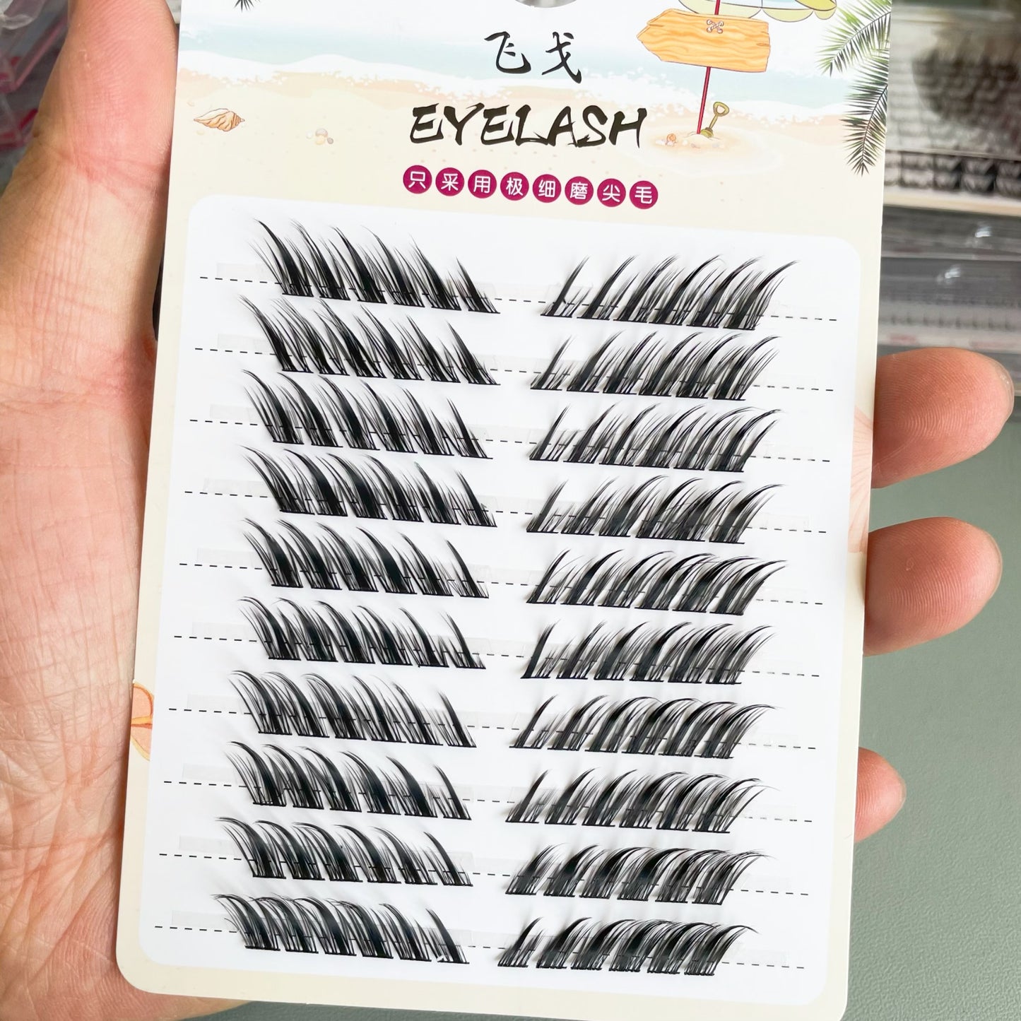 Lazy Trilogy Sunflower False Eyelashes