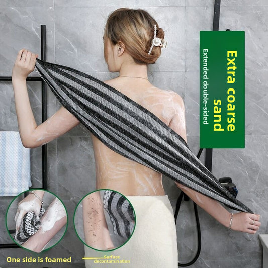 Men's and women's bath towels