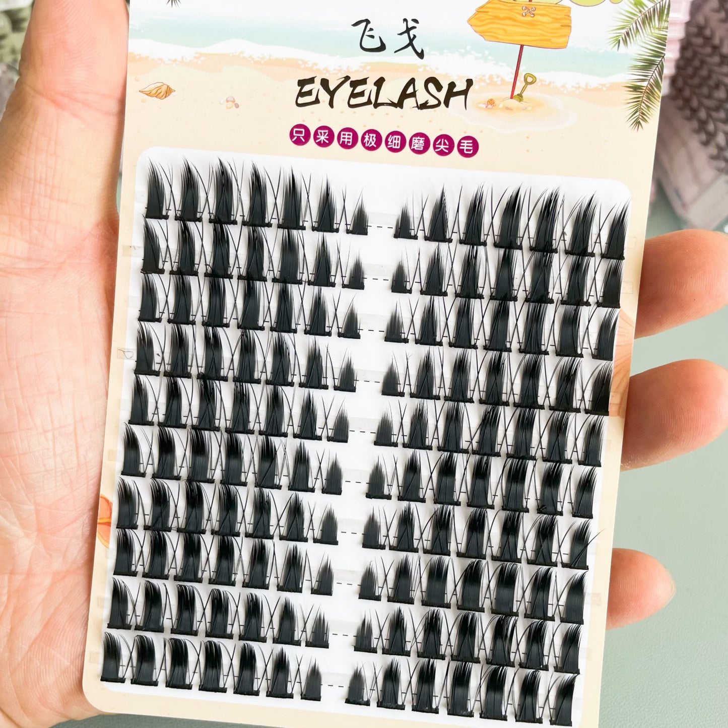 Lazy Trilogy Sunflower False Eyelashes